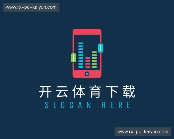 认识开云体育下载